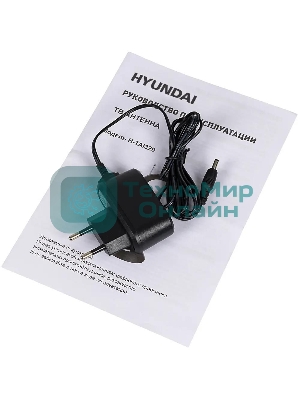 Антенна телевизионная Hyundai H-TAI320 13дБ активная черный