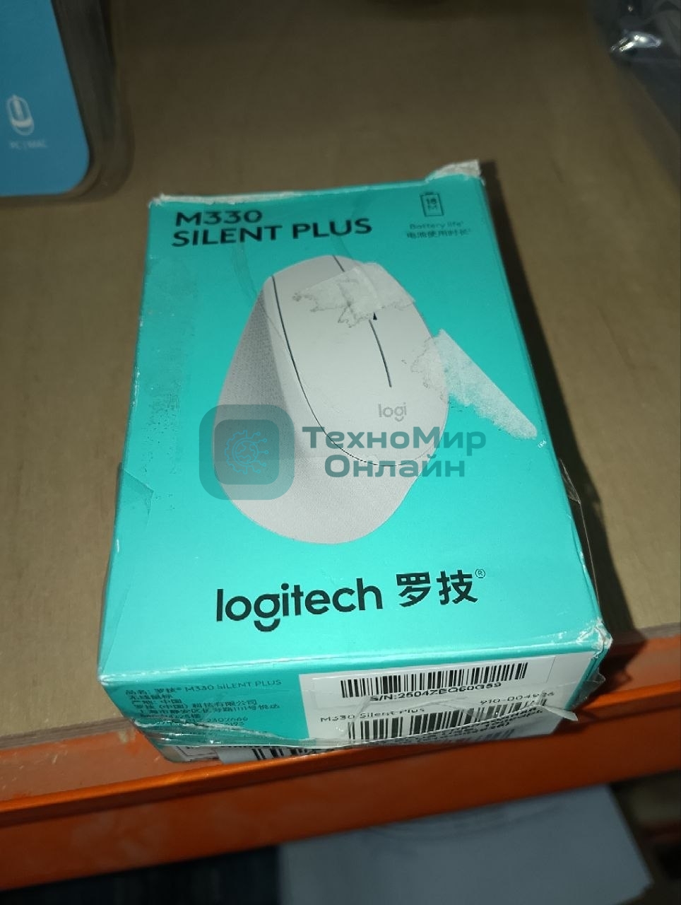 (Поврежденная упаковка) Мышь беспроводная Logitech M330 SILENT PLUS USB, 1000dpi, USB, белый/желтый (910-004926)