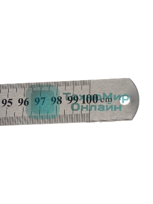 Линейка измерительная Sparta 1000 мм металлическая