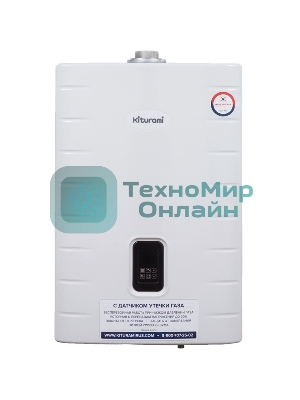 Котел газовый настенный двухконтурный KITURAMI World Alpha-24