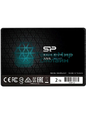 Накопитель SSD Silicon Power Ace A55, 2Tb, SATA III, 2.5