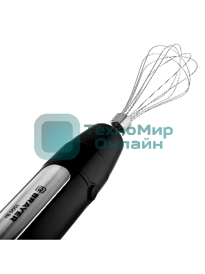 Блендер BRAYER BR1263