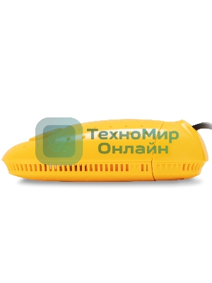 Сушилка для обуви Maxwell MW-4104 (MC) желтый