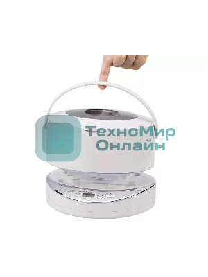 Ультразвуковая ванна Codyson CDS-200A белый, 0.75 л, 50 Вт