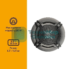 Колонки автомобильные Digma DCA-T602 280Вт 86дБ 4Ом 16см (6.5дюйм) (ком.:2кол.) коаксиальные двухполосные