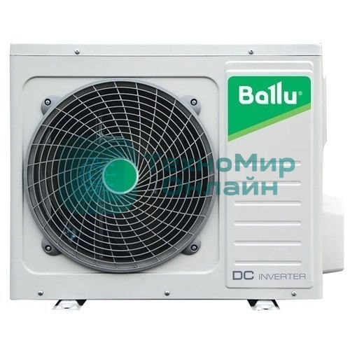 Блок наружный сплит-системы Ballu Defender BSHI/out-24HN8 инвертор, 24000 BTU, 73 м², охлаждение, обогрев, осушение