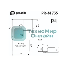 Кухонная мойка Practik PR-M 735-002 слоновая кость