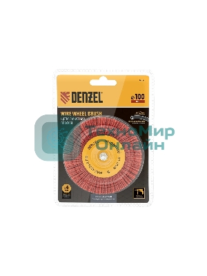 Щетка для дрели Denzel 100 мм, плоская, со шпилькой, нейлоновая щетина