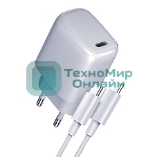 Сетевое зарядное устройство Qumo Energy light PD 35Вт (Charger 0067), 1 USB Type-C, + кб 1м, 60Вт.