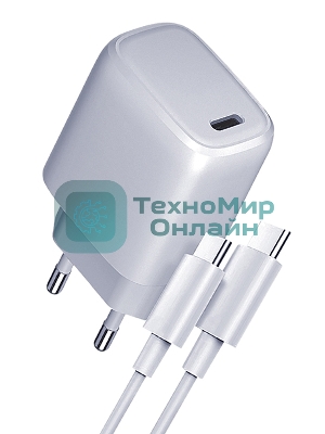 Сетевое зарядное устройство Qumo Energy light PD 35Вт (Charger 0067), 1 USB Type-C, + кб 1м, 60Вт.