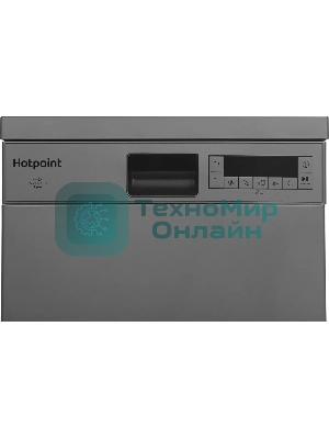 Посудомоечная машина HOTPOINT HFS 1C57 S, серебристый, 44.8 см, 10 компл., 49 дБ, класс A