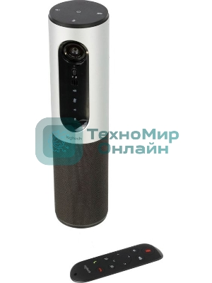 Веб-камера Logitech ConferenceCam Connect 960-001034
