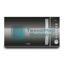 Микроволновая печь CASO M 20 Electronic зеркальный/серебристый, 20 л, 800 Вт, переключатели - кнопки, поворотный механизм