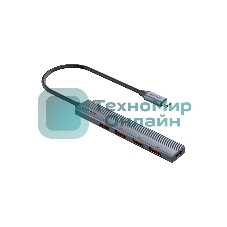USB-концентратор Vention OTG USB 3.2 Gen 2 Type-C на 4 USB порта + USB-C PD Серый - 0.15м.