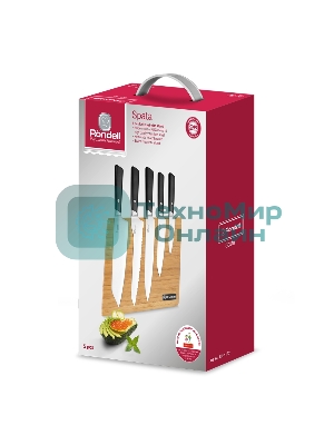 Набор ножей Rondell RD-1132