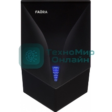 Сушилка для рук Faura FHD-1000B 1кВт черный