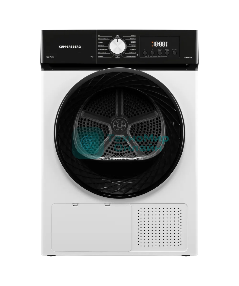 Сушильная машина Kuppersberg DM 592 W, High-Tech, загрузка 9 кг, 15 программ, тепловой насос, электронное кнопочное управление, корзина для сушки, блокировка от детей, энергоэффективность А++, белый