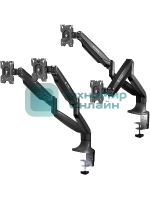 Кронштейн для 2 мониторов ONKRON G200 для монитора 13