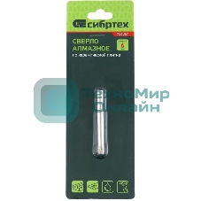 Сверло по стеклу и керамической плитке Сибртех 6 х 55 мм, цилиндр. хв