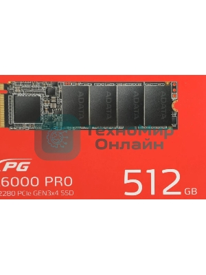 Накопитель SSD ADATA XPG GAMMIX S70 BLADE, 512Gb, PCIe 4.0 x4, M.2 2280, NVMe, R/W 7200/2600, с радиатором