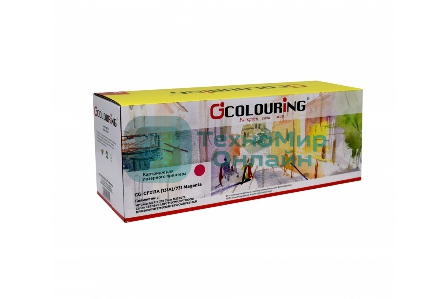 Картридж лазерный Colouring CG-CF213A (131A)/731 пурпурный (1800 копий) для HP LaserJet Pro 200 Color M251/276 Canon i-SENSYS LBP7110CW/LBP7100CN/MF8280CW/MF8250CN/MF8230CN/MF8210CN