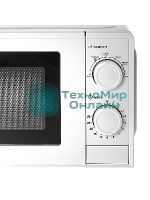 Микроволновая печь Delta DL-84L20 белый, 20 л, 700 Вт, переключатели - поворотный механизм