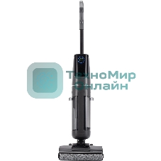 Пылесос вертикальный моющий Hyundai HYV-S01AQUA серый/черный, питание от аккумулятора, 75 Вт, уборка влажная/сбор жидкости/сухая, пылесборник 0.58 л