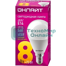Лампа светодиодная ОНЛАЙТ 71624 OLL-G45-8-230-2.7K-E14