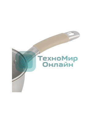 Ковш MALLONY Fortuna нержавеющая сталь, с крышкой 1,65 л, диаметр 16 см, капсулированное дно