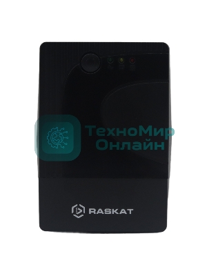 Источник бесперебойного питания ИБП Raskat HS-650VA 650VA, 390Вт, 2хCEE 7