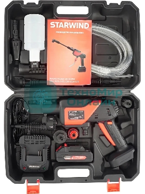 Минимойка Starwind SBW-25.20-0.0B 120Вт