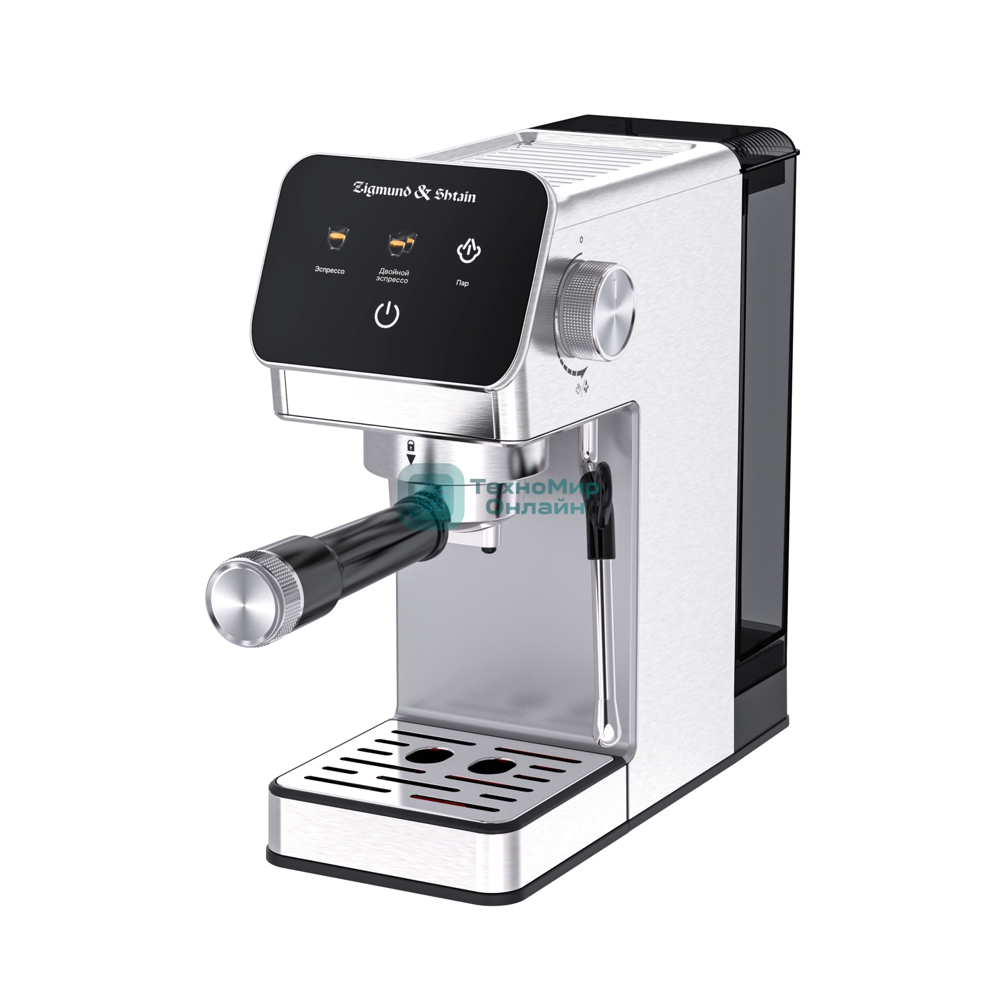Кофеварка Zigmund & Shtain ZCM-884