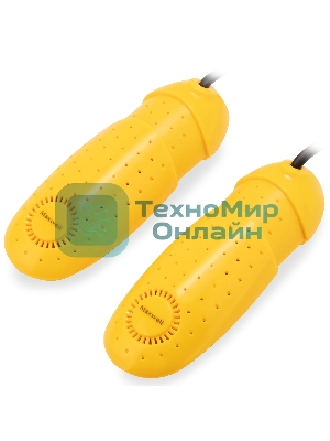 Сушилка для обуви Maxwell MW-4104 (MC) желтый