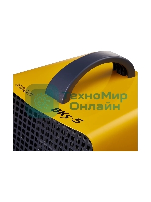 Пушка тепловая Ballu BKS-5