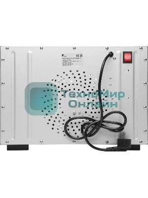 Сушилка для овощей и фруктов Kitfort КТ-1922 8под. 800Вт нержавеющая сталь