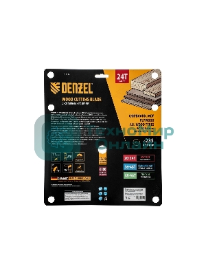 Пильный диск по дереву Denzel ф235 х 30 мм, 24 зубьев