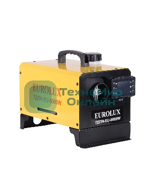Тепловая дизельная пушка непрямого нагрева ТДПН-EU-6000W Eurolux