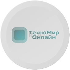 Кнопка передачи данных Logitech Share Button for Logitech Scribe