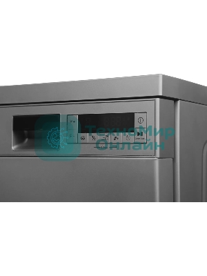 Посудомоечная машина HOTPOINT HFS 1C57 S, серебристый, 44.8 см, 10 компл., 49 дБ, класс A