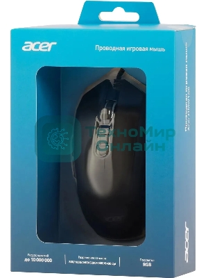 Мышь проводная Acer OMW160 черный, 6400 dpi, USB, кнопки - 8