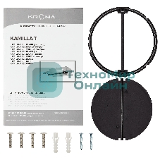 Вытяжка встраиваемая Krona Kamilla T 500 белый/серый, 50 см, 500 куб. м/ч, 46 дБ