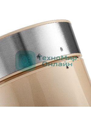 Кофемолка Brayer BR1189 150Вт, бежевый