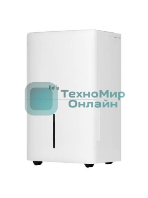 Осушитель воздуха Ballu Smart Duty Wi-Fi BD60T SD
