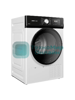 Сушильная машина Kuppersberg DM 592 W, High-Tech, загрузка 9 кг, 15 программ, тепловой насос, электронное кнопочное управление, корзина для сушки, блокировка от детей, энергоэффективность А++, белый