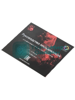 Клавиатура проводная A4Tech Bloody B820R Dual Color механическая черный/серый USB for gamer LED