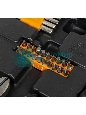 Набор ручного инструмента Bort BTK-123