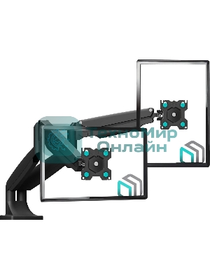 Кронштейн для 2 мониторов ONKRON G200 для монитора 13