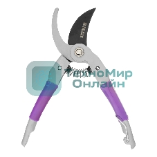 Секатор прямого реза Palisad BASE 225 мм, металлические рукоятки, ПВХ оболочка