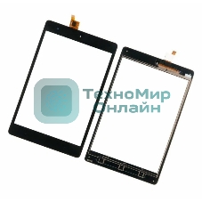 Сенсорное стекло (тачскрин) для Xiaomi MiPad 7.9, черное