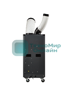 Кондиционер мобильный промышленный Ballu BGK5 с комплектом воздухоотводов 15000 BTU, 50 м², 50 дБ, охлаждение, черный